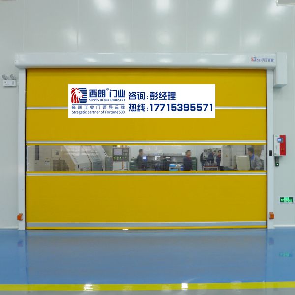 第1次使用快速卷簾門應該注意什么？